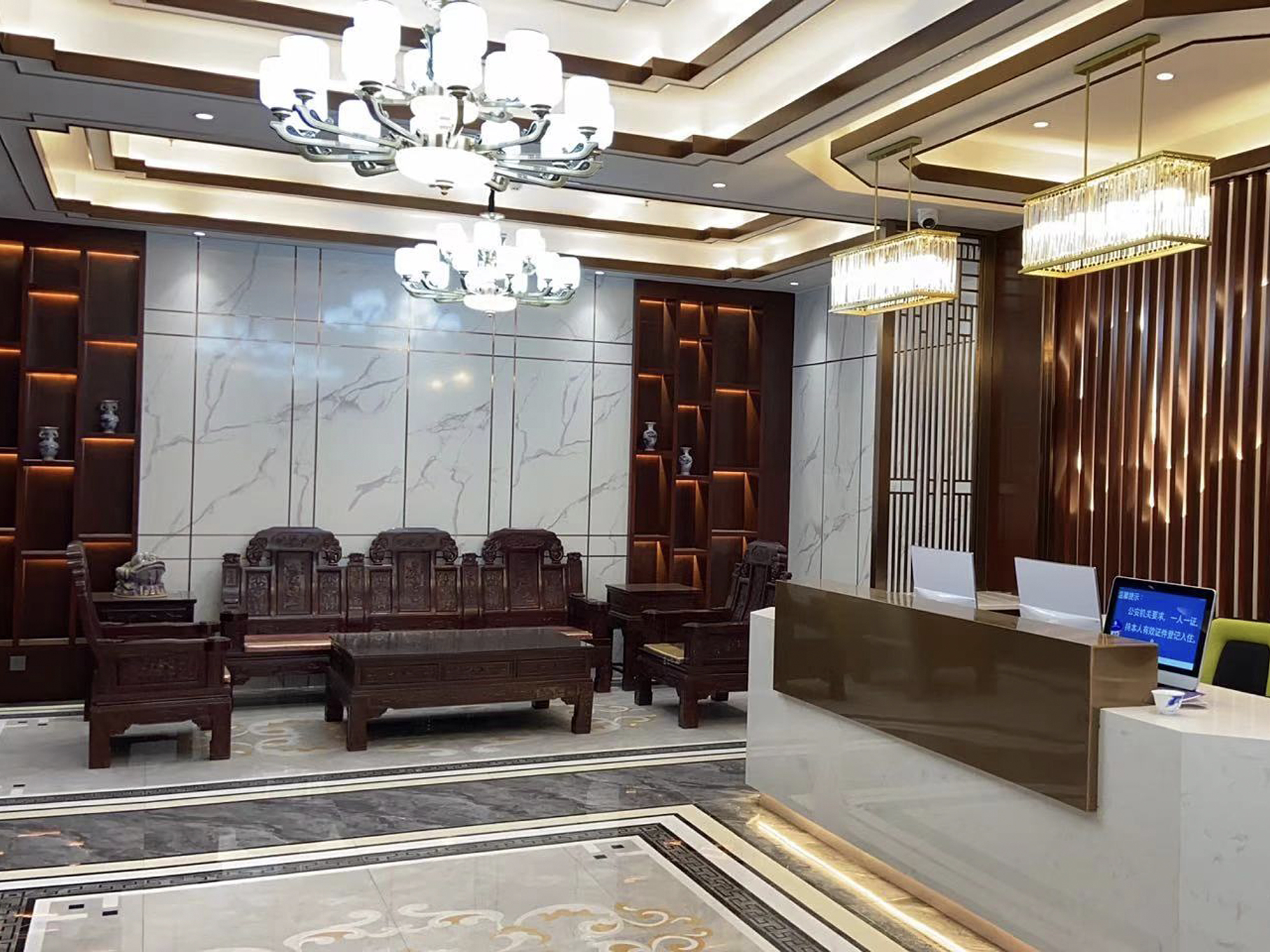 商业酒店